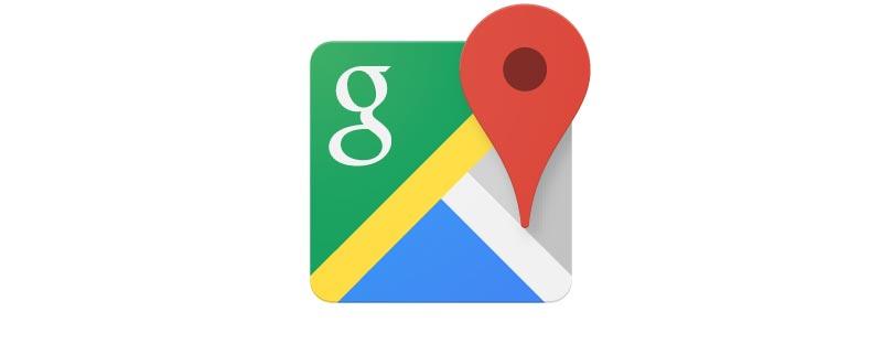 Google Goes Further Down The Local “Discovery” Path